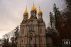 Dateiname=20171125_Russisch-Orthodoxe_Kirche_IMG_9172.JPG
Dateigröße=241KB
Abmessungen: 900x600
hinzugefügt am: 31. Juli 2018 20171125_Russisch-Orthodoxe_Kirche_IMG_9172.JPG